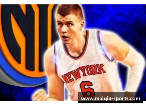 NBA黑社调查：球员饮食习惯对比及其对表现的影响