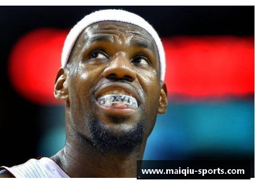 NBA运动员常见的牙齿问题及其解决方案